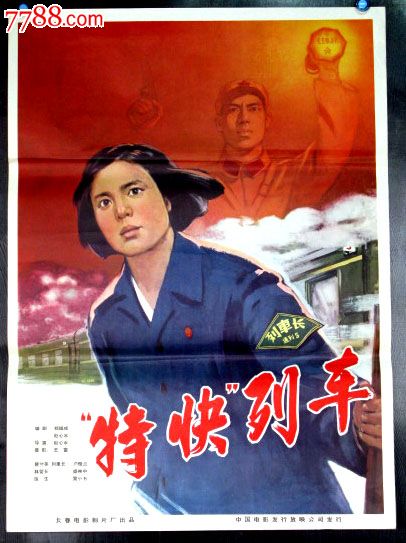 仿制假拉格朗日学院学位证